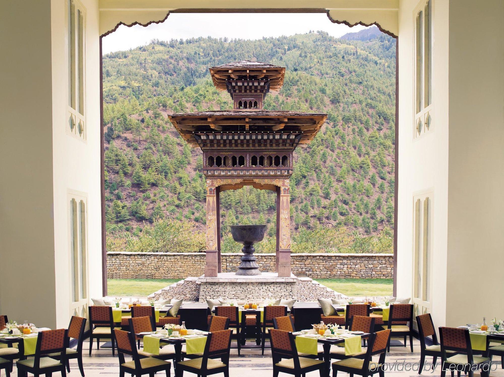 Hotel Pemako Thimphu Restauracja zdjęcie